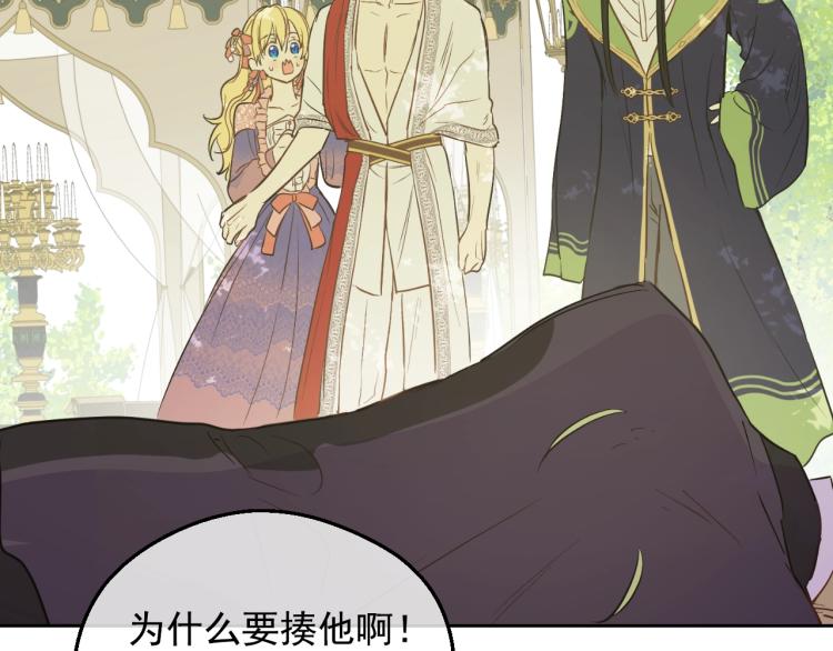 第 148 页