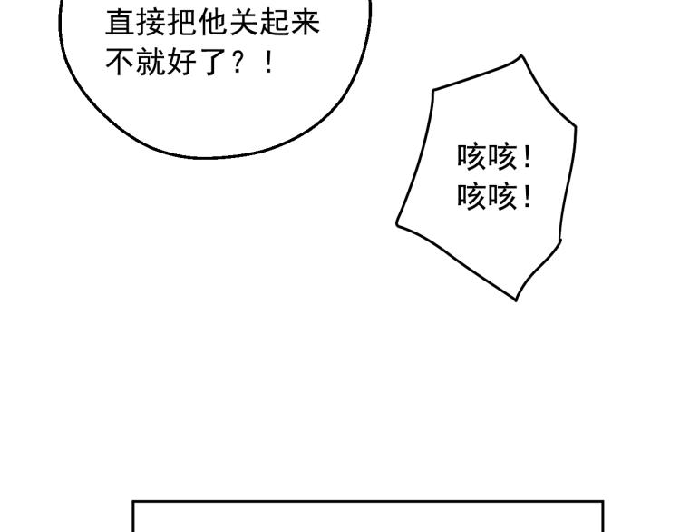 第 149 页