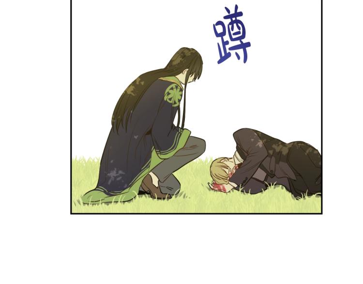 第 150 页