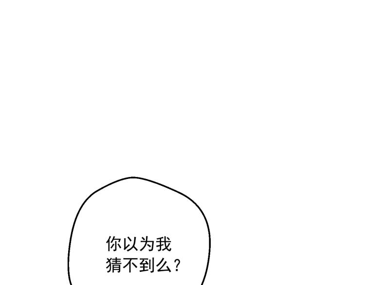 第 151 页