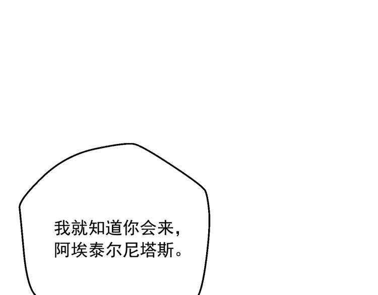 第 153 页