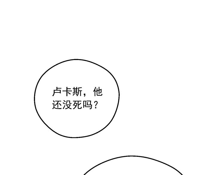 第 156 页