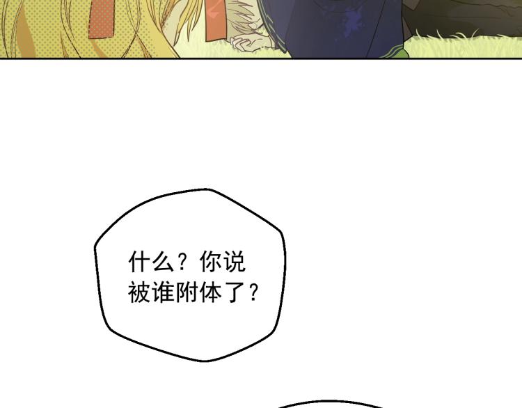 第 158 页