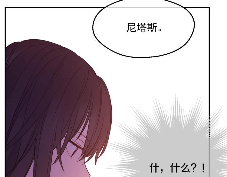 第 159 页