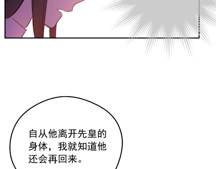 第 160 页