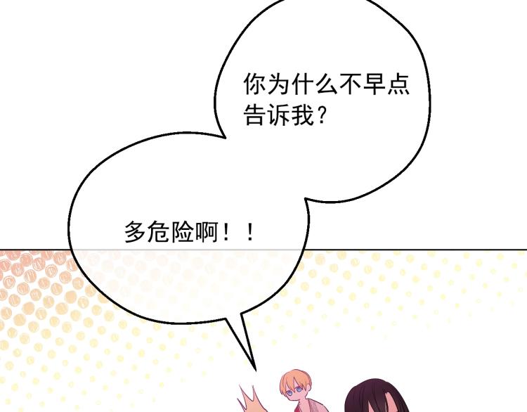 第 162 页