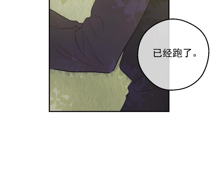 第 168 页
