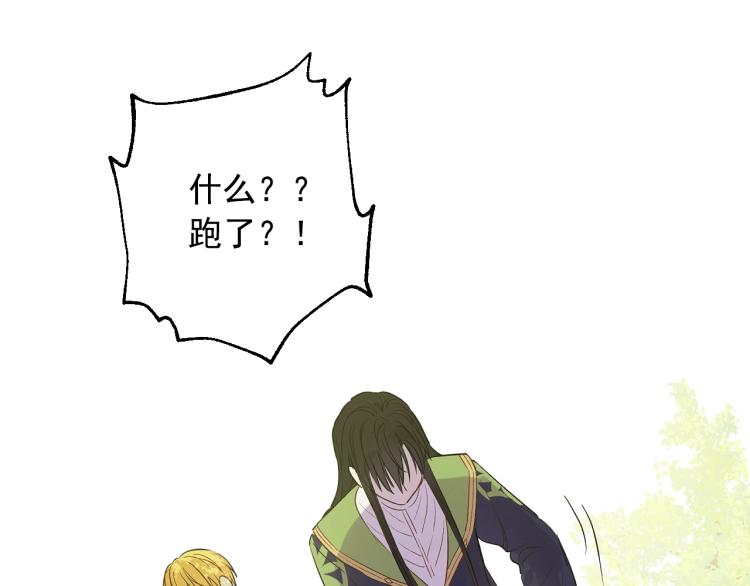 第 170 页