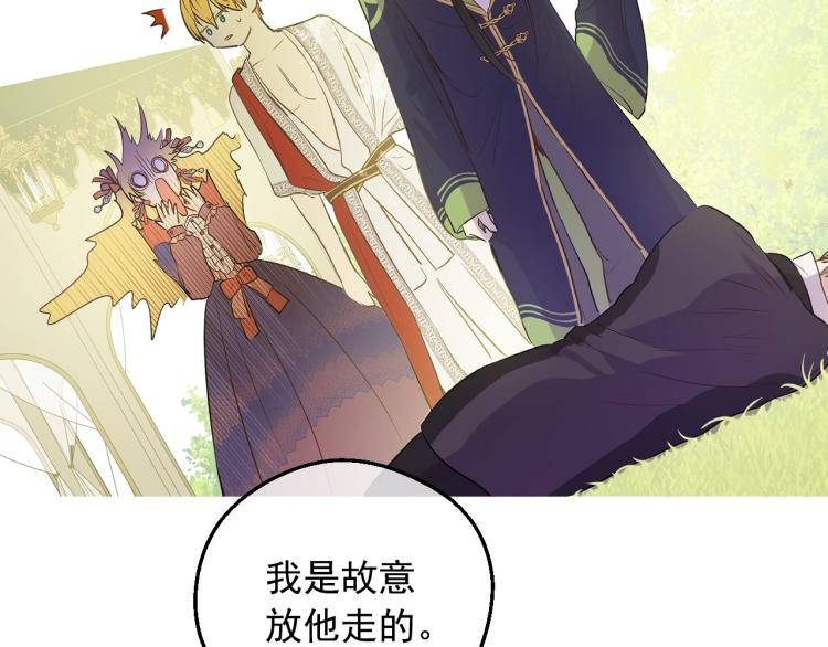 第 171 页