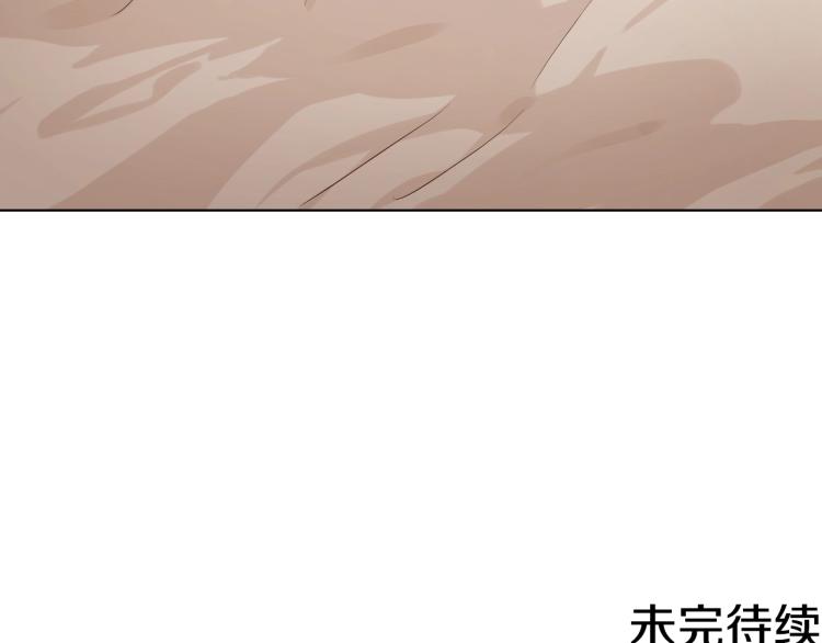 第 177 页