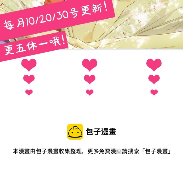 第 181 页