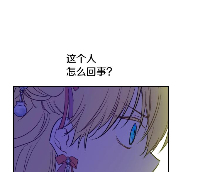 第 80 页