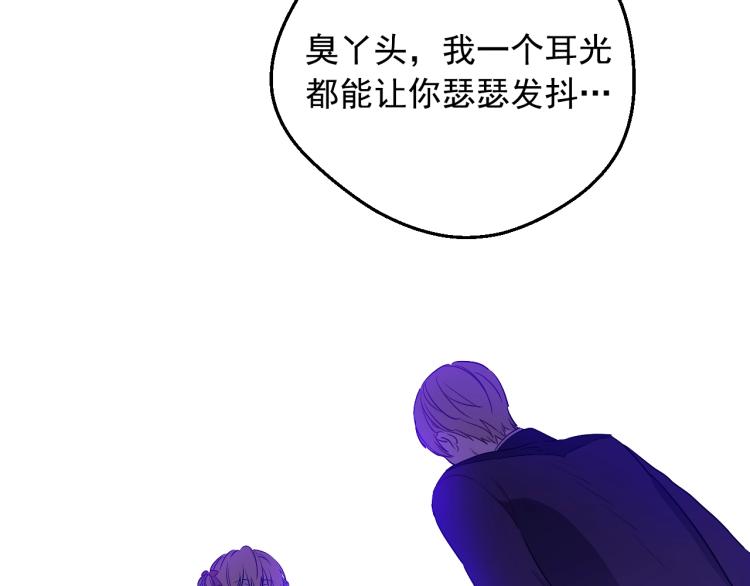 第 83 页
