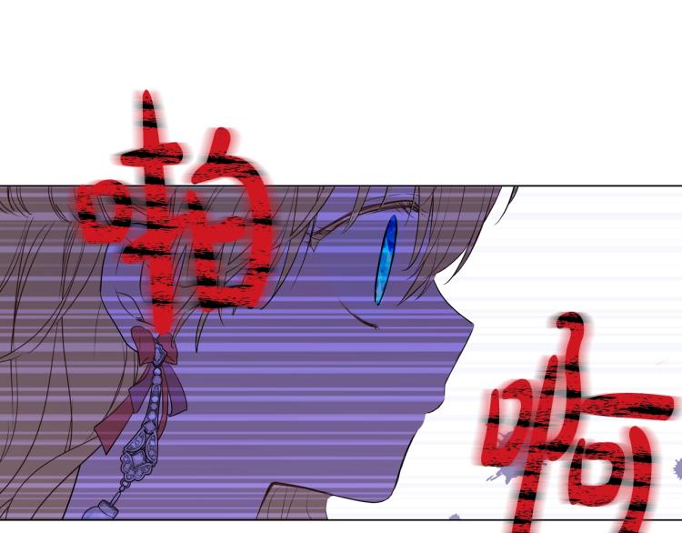 第 98 页
