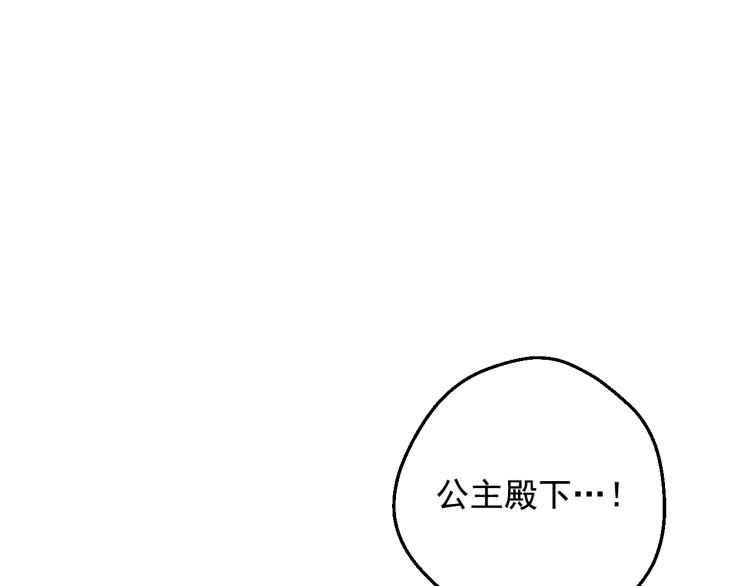 第 103 页