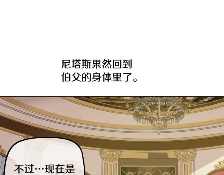 第 107 页