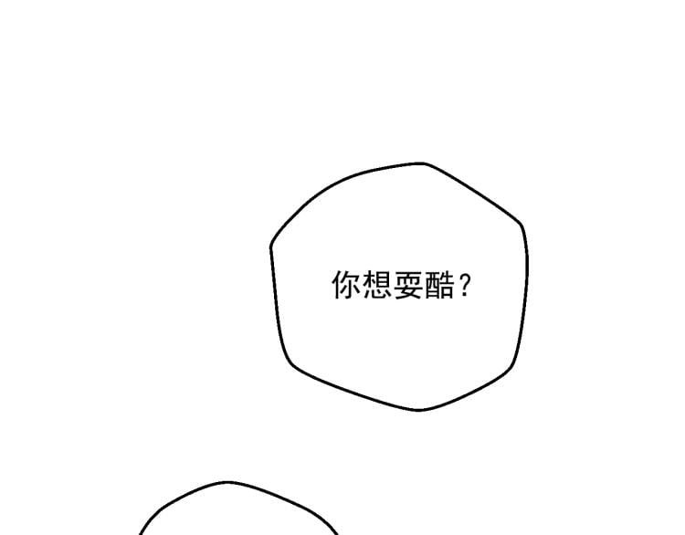 第 109 页