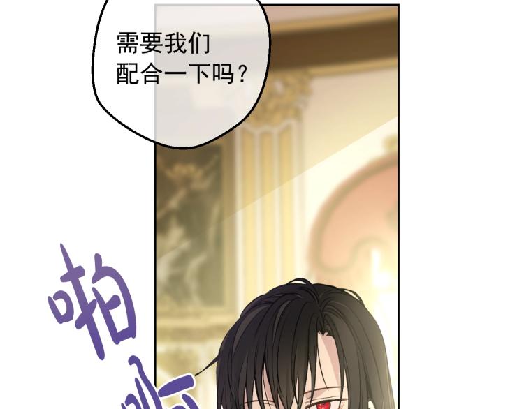 第 110 页