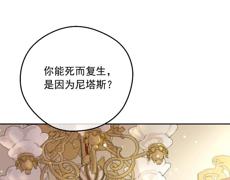 第 134 页