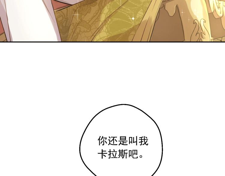 第 137 页