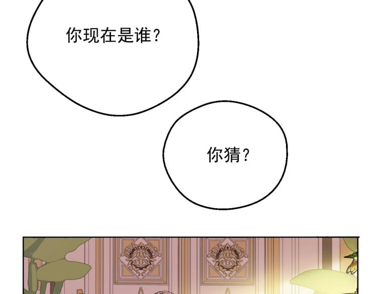 第 141 页