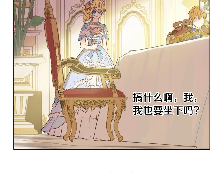 第 142 页