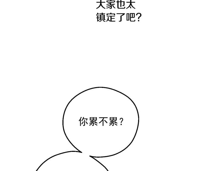 第 143 页