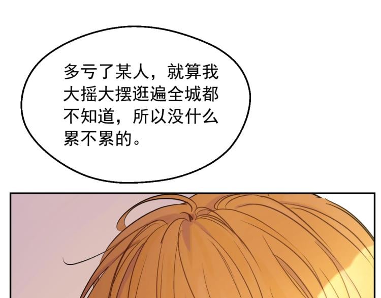 第 147 页