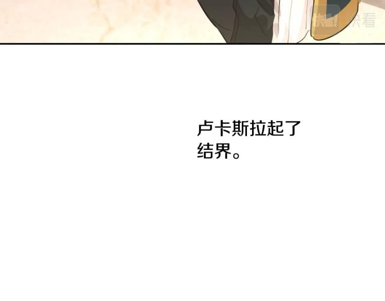 第 154 页
