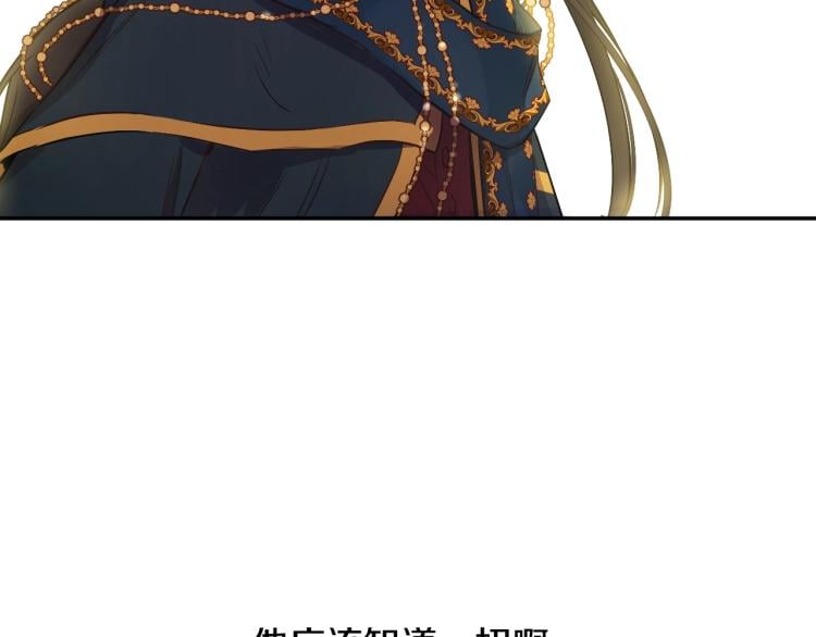 第 156 页