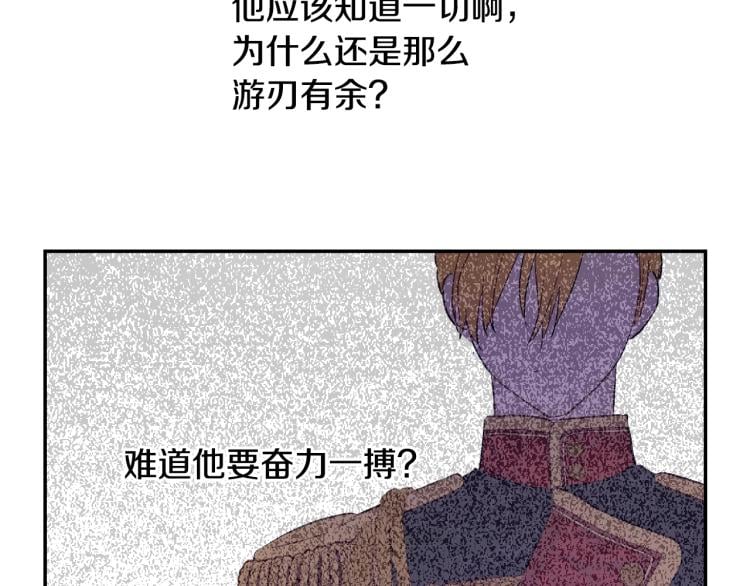 第 157 页