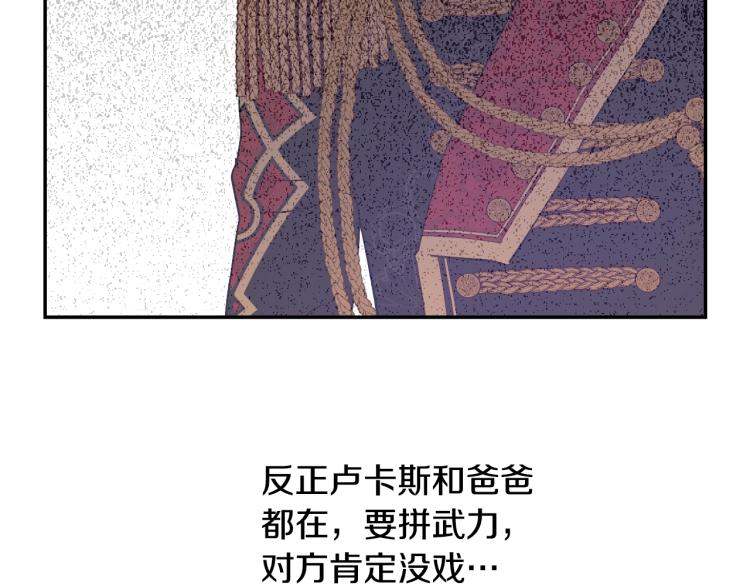 第 158 页