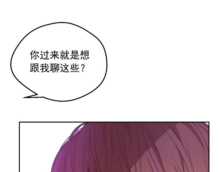 第 160 页