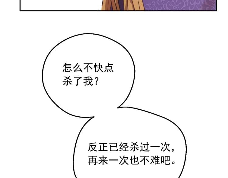 第 162 页