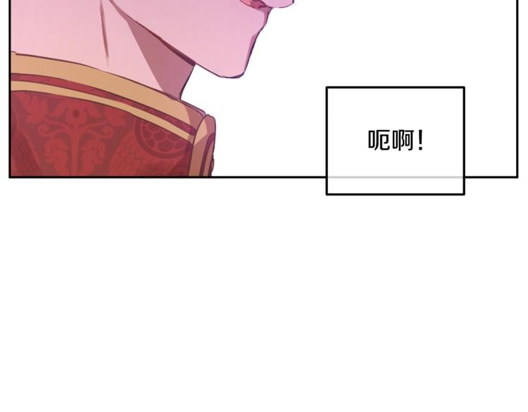 第 164 页