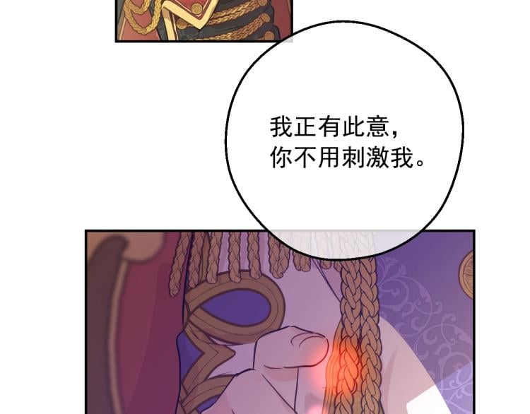 第 169 页