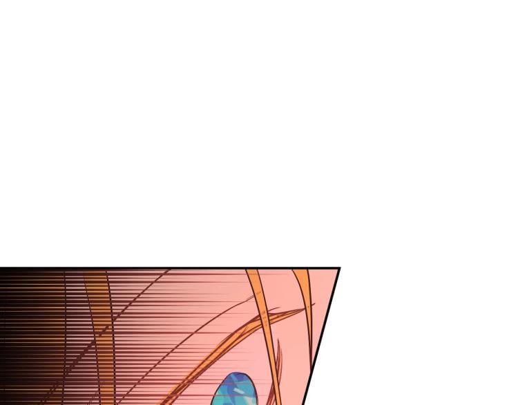 第 171 页