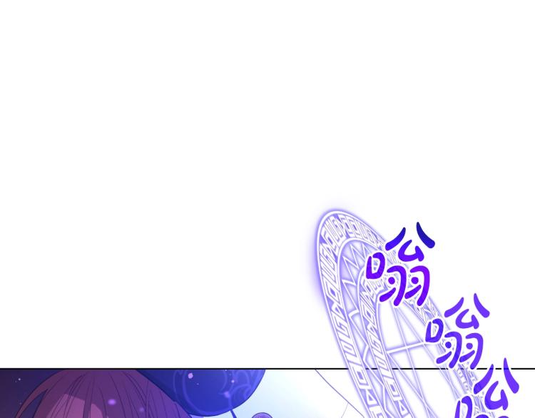 第 175 页