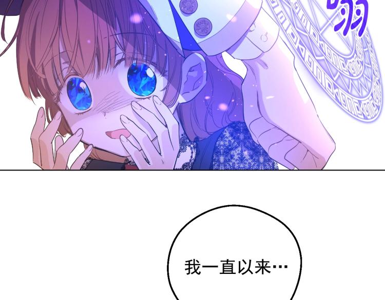 第 176 页