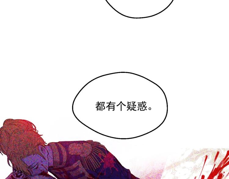 第 177 页