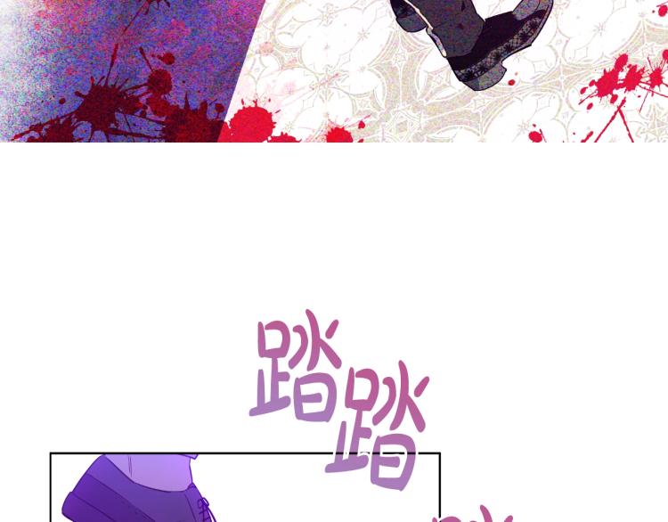 第 179 页
