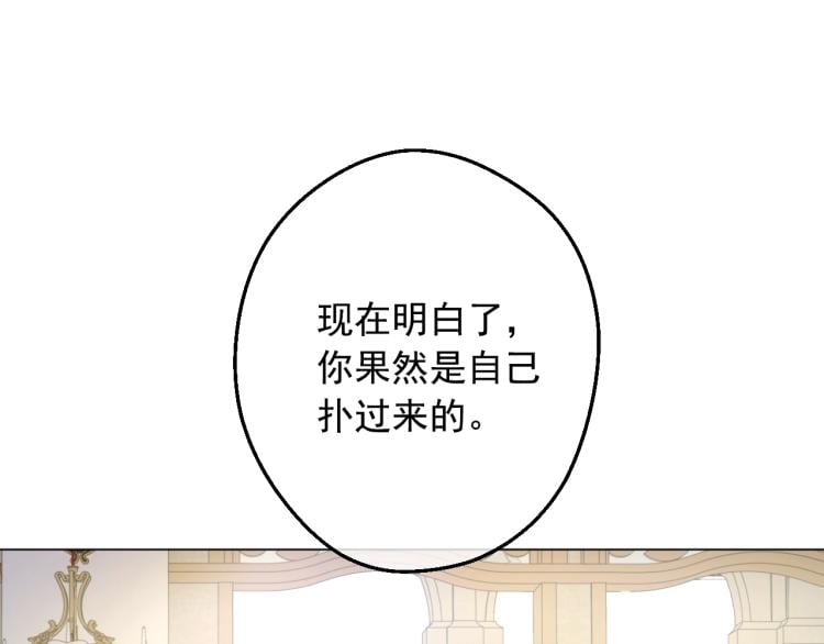 第 181 页