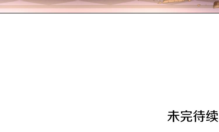 第 183 页