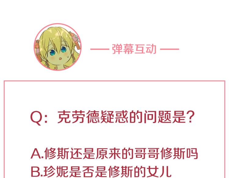 第 185 页