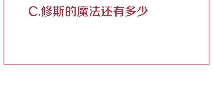 第 186 页