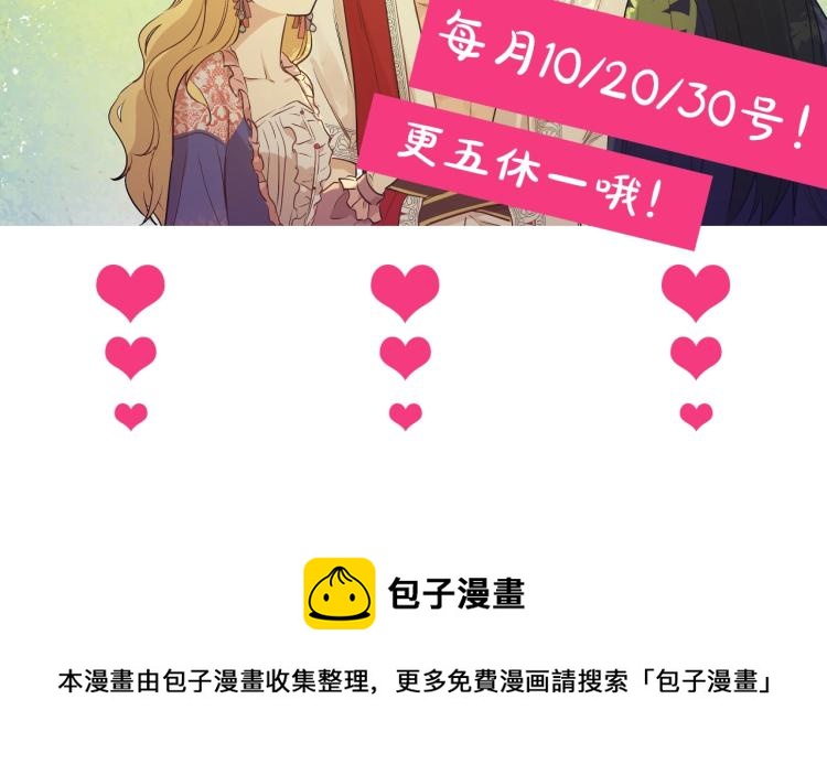 第 188 页