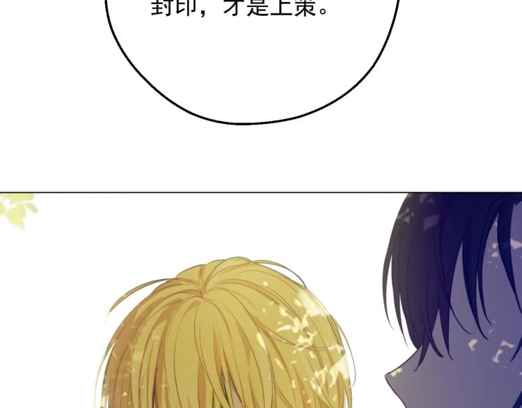 第 94 页