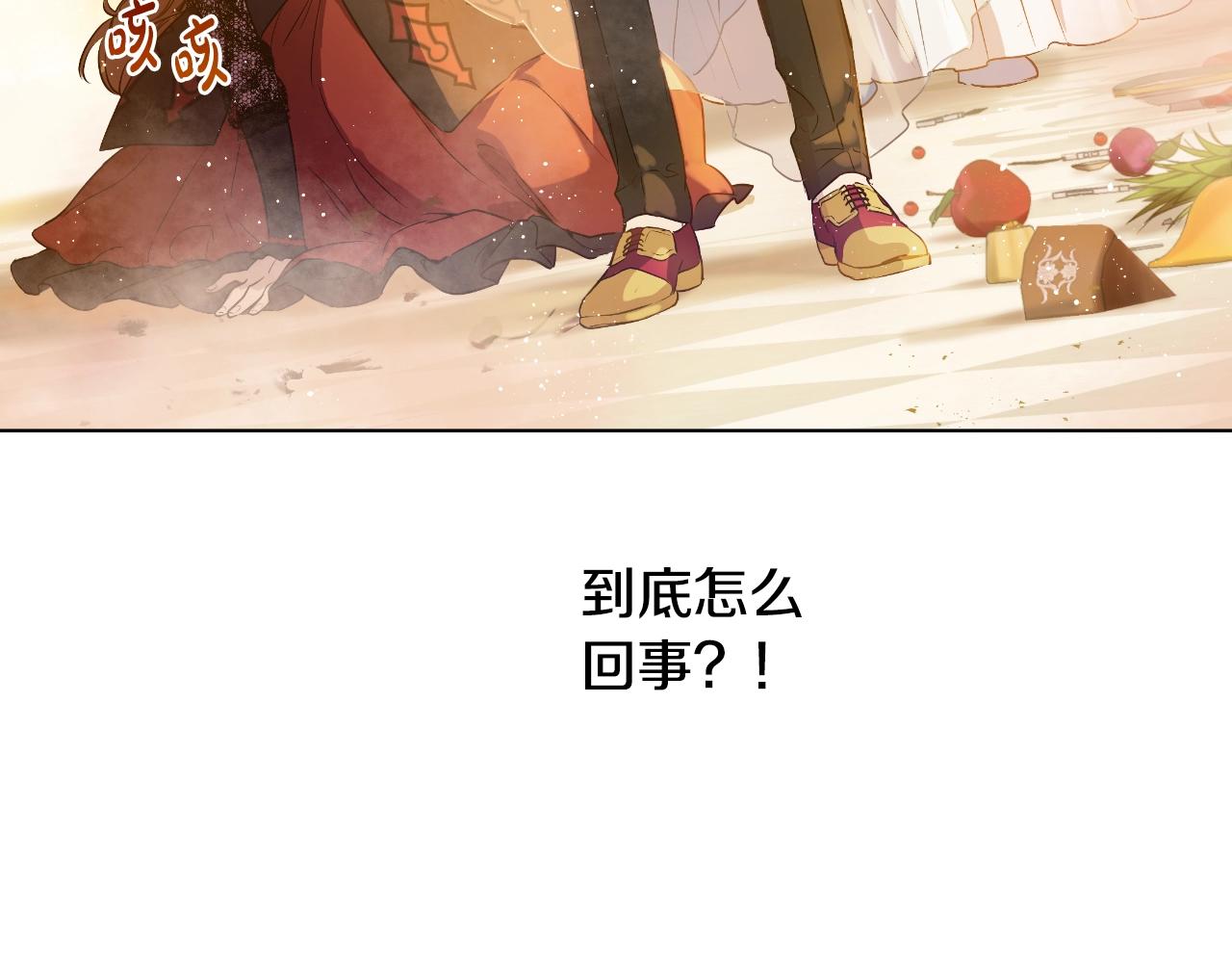 第 100 页