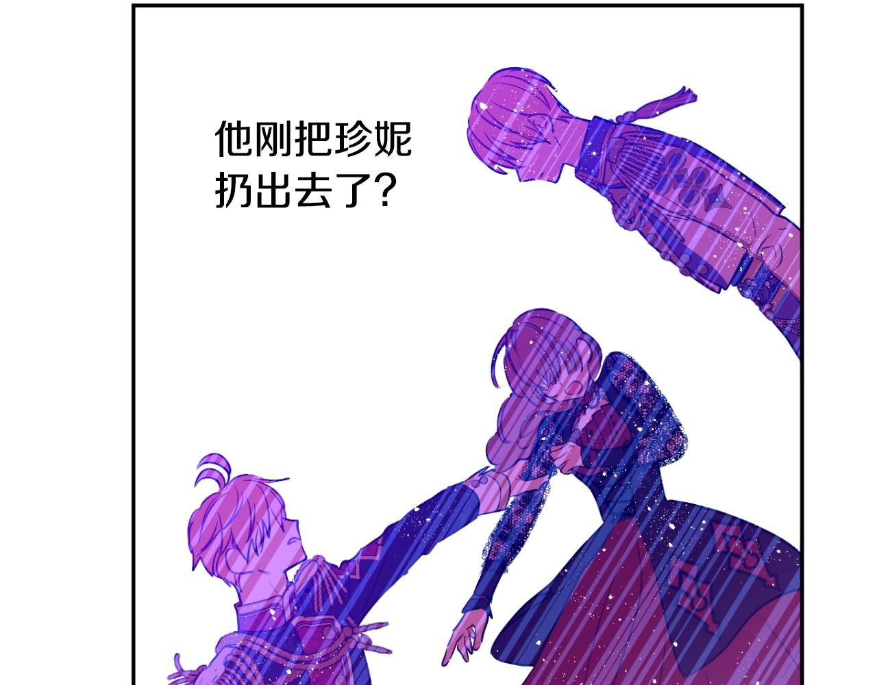 第 101 页