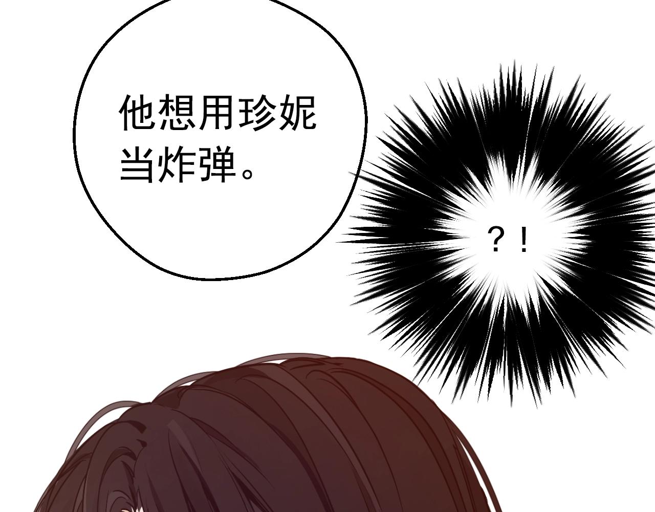 第 103 页